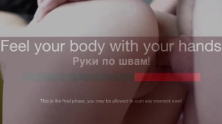 Rise and Grind: Get Your Fast Morning JOI