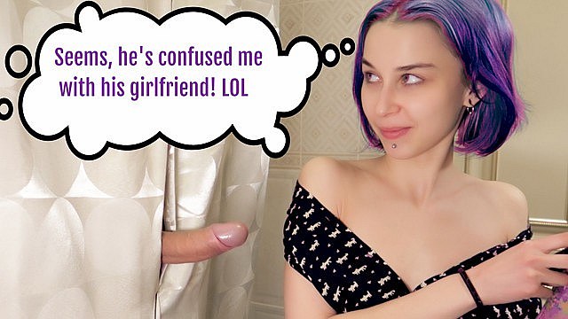 Stepsis Plays Girlfriend for a Wild Ride